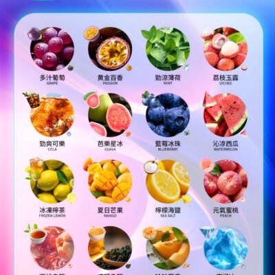 INF無限煙彈 一盒三入 通用SP2S-RELX主機一代 買五盒送主機 十盒送鬼滅之刃主機